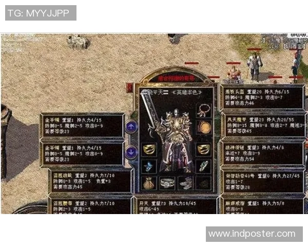 卫冕冠军的挑战之路能否续写传奇荣耀与辉煌成就