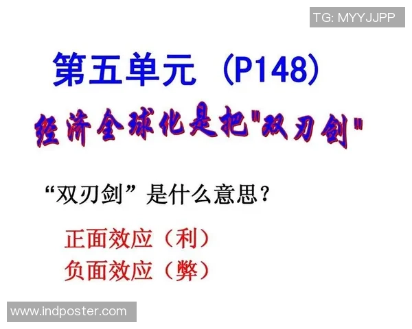 综艺节目剧本化现象的双刃剑效应究竟是创新还是对观众的误导